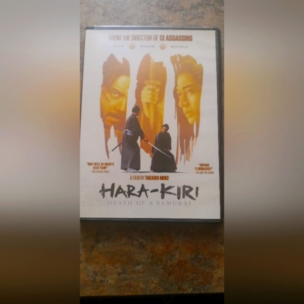 Hara-Kiri: Death of a Samurai DVD - White and Gold Artwork